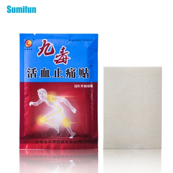 

8Pcs Chinese Plasters Kits Medical Body Muscle Back Aches Rheumatism Arthritis Joint Pain Plaster Pain Relief Patch C1564