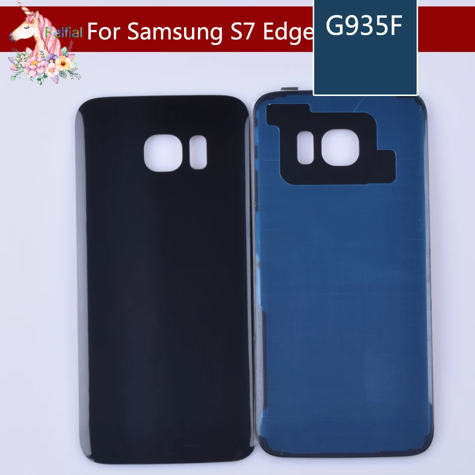 S7 edge    