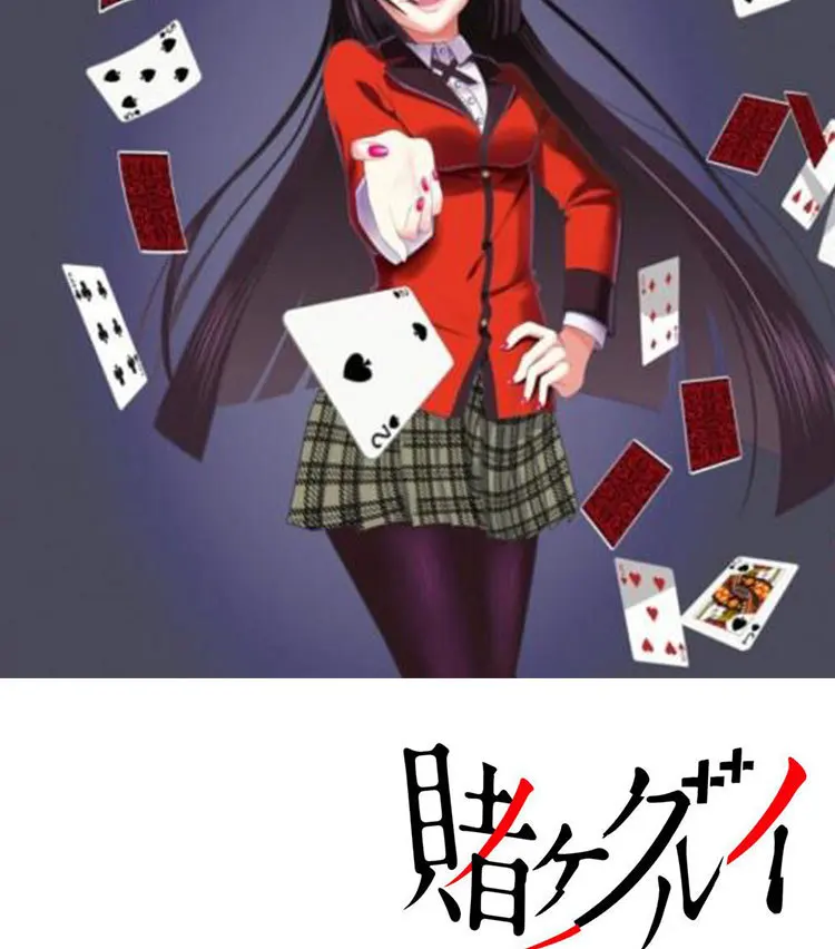 Yumeko Jabami Cosplay Kakegurui Red School Uniform Costume Anime
