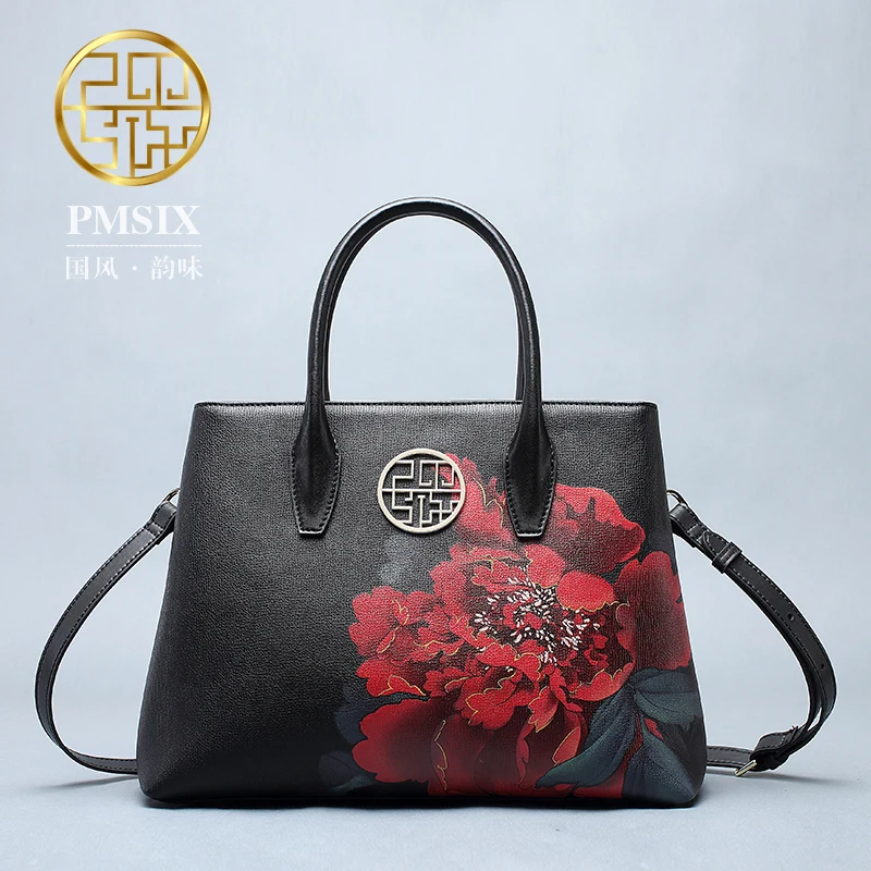 

Pmsix 2016 New autumn and winter new Brand cowskin shoulder bag  women Printing hit color female leather bag  P120092