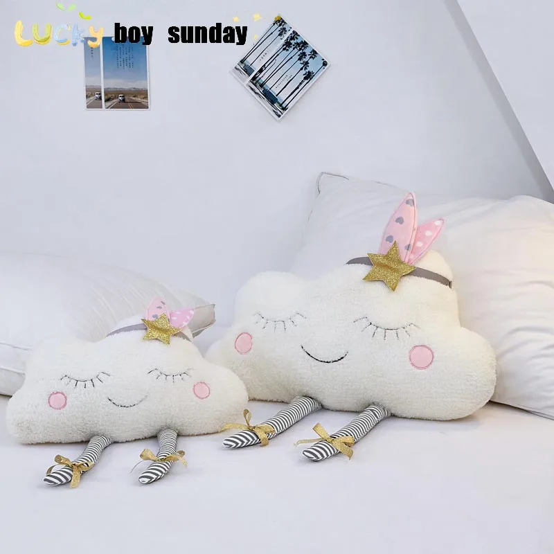 Lucky Boy Sunday New Ins Cloud плюшевая подушка мягкая подушка Kawaii Cloud Мягкие плюшевые игрушки для детей Детские подушки подарок для девочки