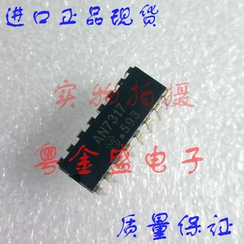 

Freeshipping AN7317 AN731