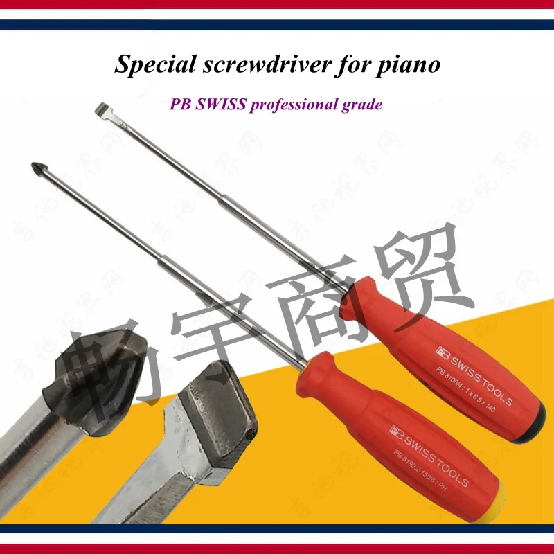 

Piano tuning tools accessories - Special screwdriver for piano , PB SWISS professional grade - Piano repair tool parts
