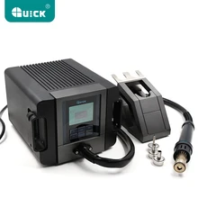 Оригинальная Интеллектуальная паяльная станция горячего воздуха TR1300A для ремонта мобильных телефонов, пистолет горячего воздуха для демонтажа, сварка 1300 Вт с сенсорным управлением