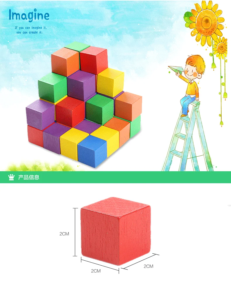 Монтессори 100 шт красочные деревянные складные строительные блоки квадратные кубики деревянные блоки для детей Обучающие Развивающие игрушки
