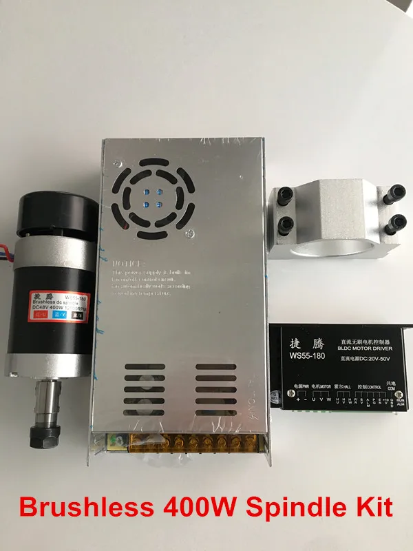 

CNC Spindle Brushless 400W ER11 Collet Spindle Motor + Switching Power Supply + Stepper Motor Driver + 55MM Clamp