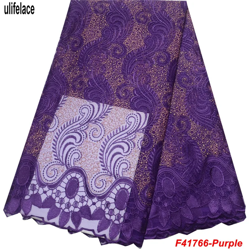 F41766-Purple