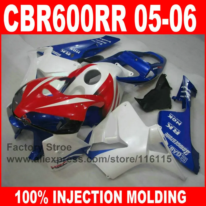 

Custom paint Injection molding motorcycle fairings kit for HONDA F5 2005 2006 CBR 600RR 05 06 CBR600RR blue red HRC fairing set