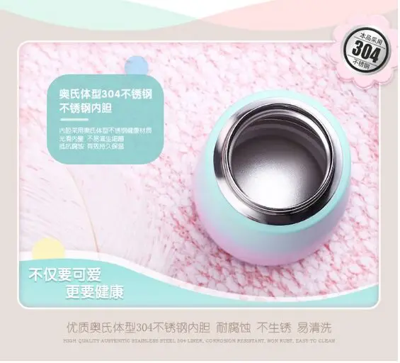 QQ20181030210414