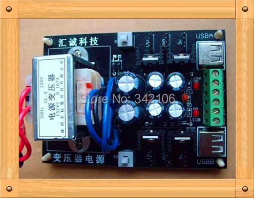 

Free Shipping!!! Dual-frequency transformer 12 V / dual 5V DC Power / Interface with USB 5V / Dual Output