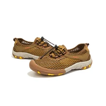 Мужская пляжная обувь больших размеров; акваобувь Уличная обувь для водных видов спорта; кроссовки для мужчин; профессиональная обувь для катания на лодках; быстросохнущая обувь