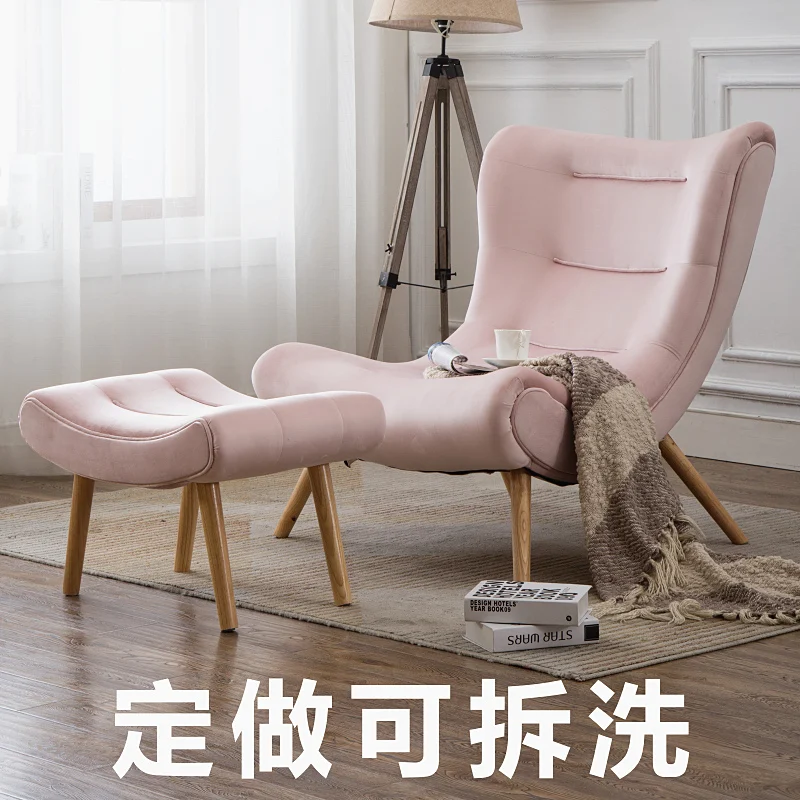 Nordic Small Apartment Washable Recliner Lazy Fabric Casual Sofa Single Tiger Chair Simple Pink Snail Chair