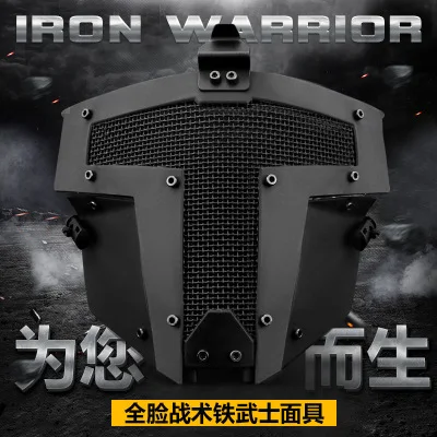 

2018 New Tactical Airsoft Paintball Accessories CS Protective Full Face mesh Mask Goggles for Fast Helmet Military hunt Shooting