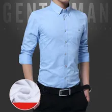 Мужская рубашка Новая зимняя мужская повседневная однотонная флисовая Вельветовая теплая рубашка мужская однотонная теплая рубашка M-5XL