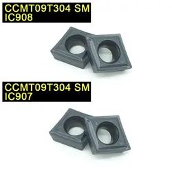 SWIS 20 шт. внутренний поворота Инструменты ccmt09t304 SM ic908/ic907 вставки карбида Токарные станки резак Резка инструмент ЧПУ Инструменты tokarnyy