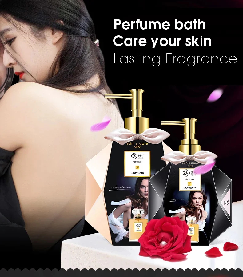 Conjunto de Banho de Perfume de Seda Corporal o Feromônio Cuidados com a Pele Gel de Banho e Loção Fragrância Perfume Duradouro Suave Clareamento 5 High Quality Beleza e saúde
