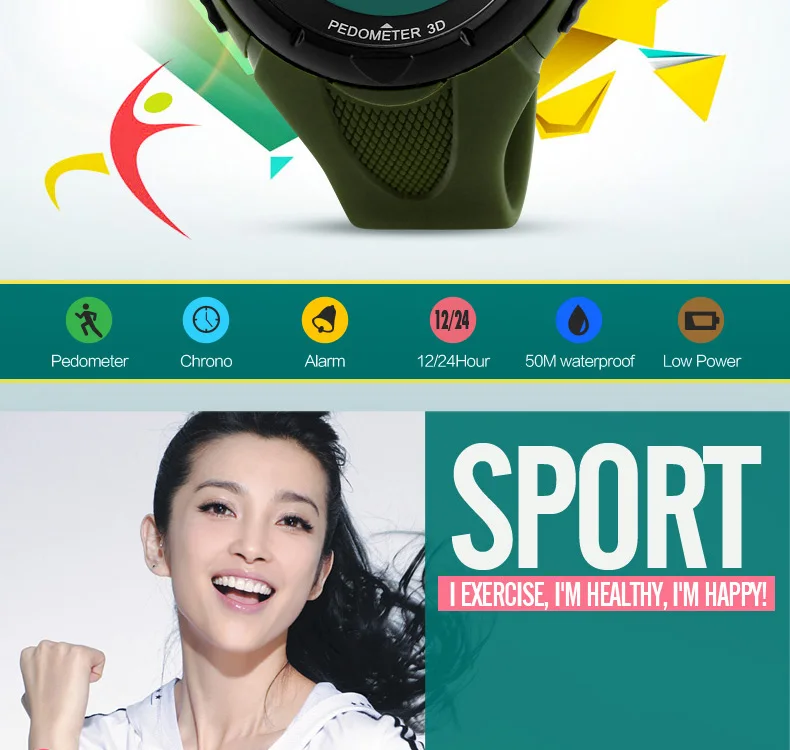 SKMEI Running Sports Wristwatches Women Pedometer LED Digital Watches 50M Waterproof Alarm Calendar Watches 1108