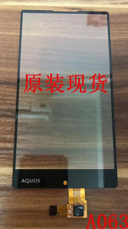 Black For AQUOS BE(D)-SHO5701-C1 Touch Screen Panel Glass WITH NO LCD DISPLAY Sensor Phone Assembly Complete | Мобильные телефоны и