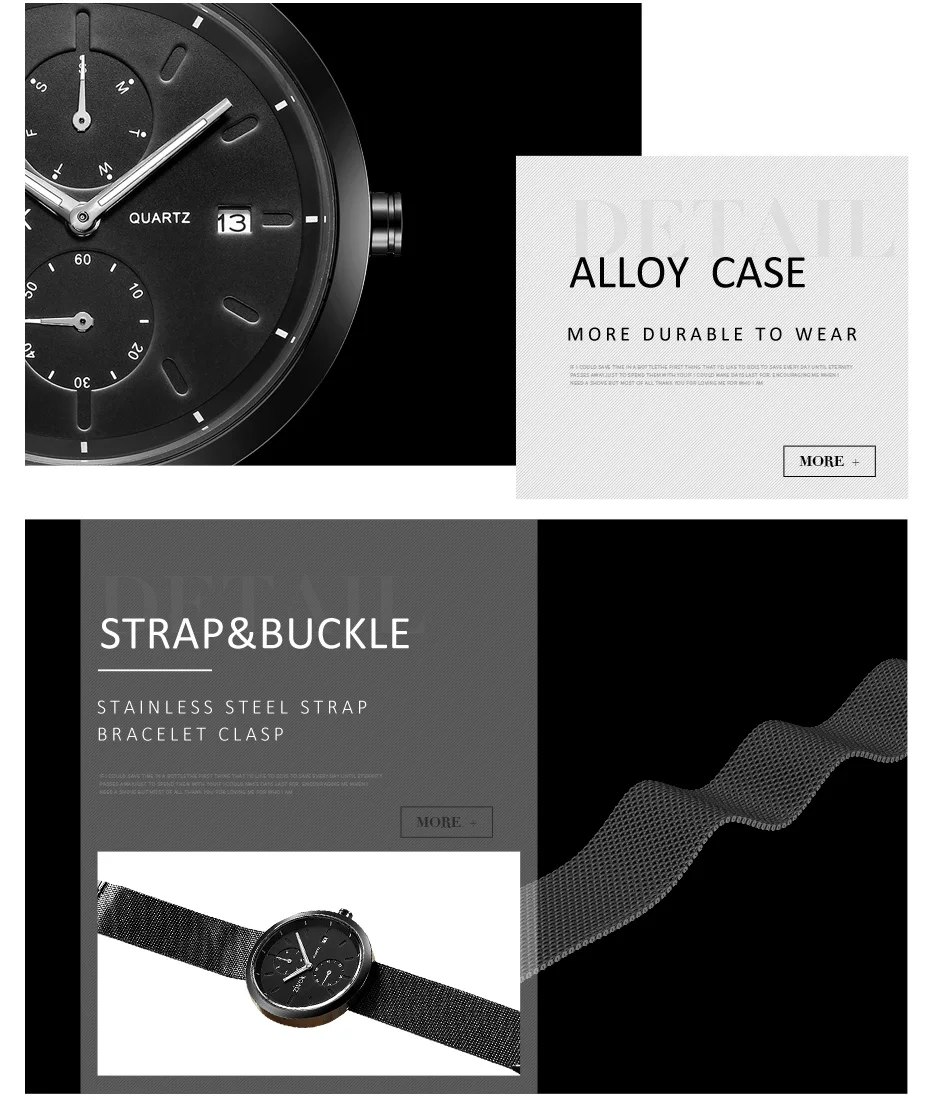 men watch (7)