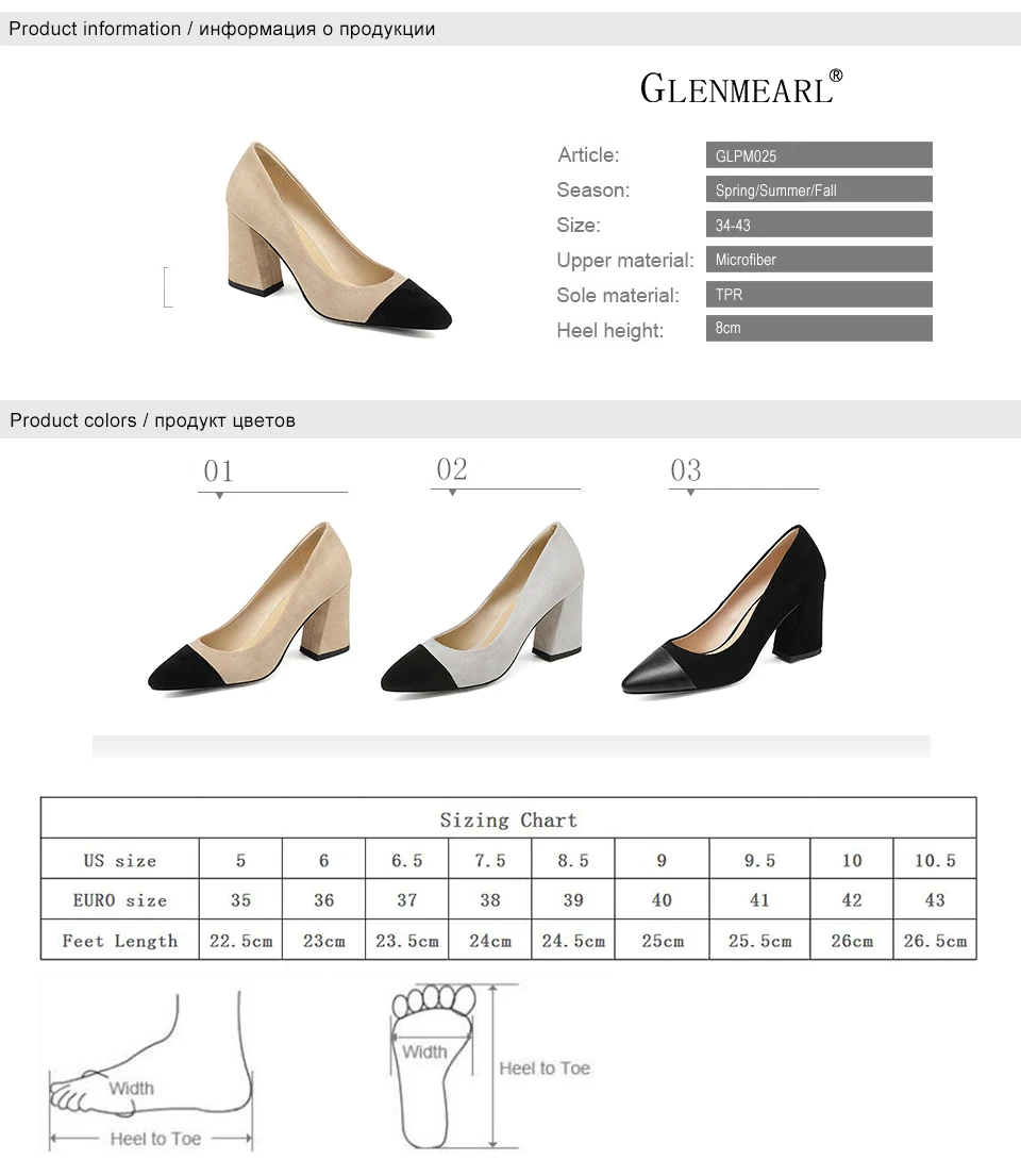 1 women shoes