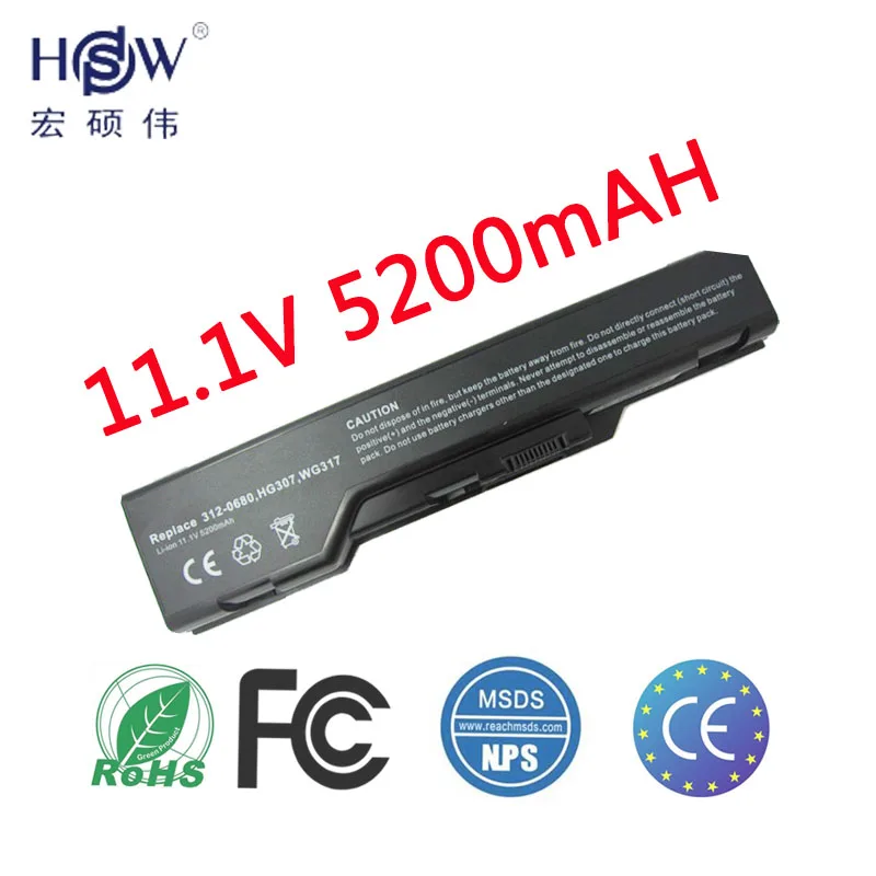 

6cells laptop battery for Dell XPS M1730 1730 HG307,XG510,0XG510,WG317,312-0680