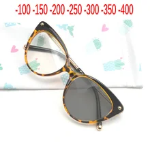 Кот солнце фотохромные близорукость очки элегантные оптические женские готовые близорукость очки по назначению очки Рамка NX