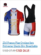 ZM chuang di Red Защита от ультрафиолетовых лучей, рукава для велоспорта, дышащий Защита от солнца, MTB, велосипедные нарукавники для верховой езды, Bicicleta Armsleeve