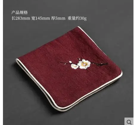 QQ截图20190715213510