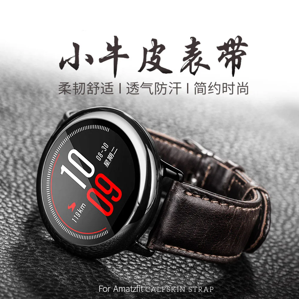 Ремешок из натуральной кожи для смарт часов Xiaomi HUAMI AMAZFIT Stratos Pace 2 1 22 мм|Ремешки