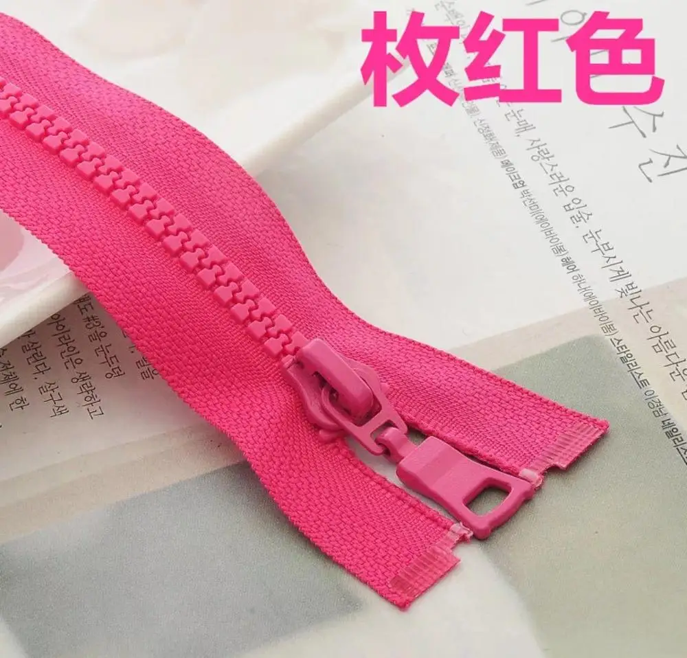 70cm Pink Open End Chunky Zip