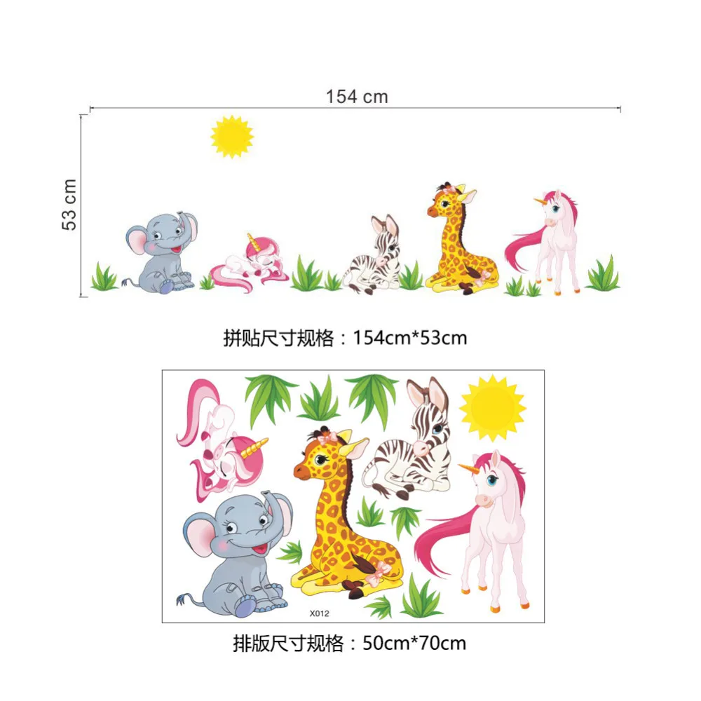  Forest Animal Cartoon Wall Stickers For Kids Rooms kindergarten Horse Elephant X012 Home Decor DIY  - 32478795221