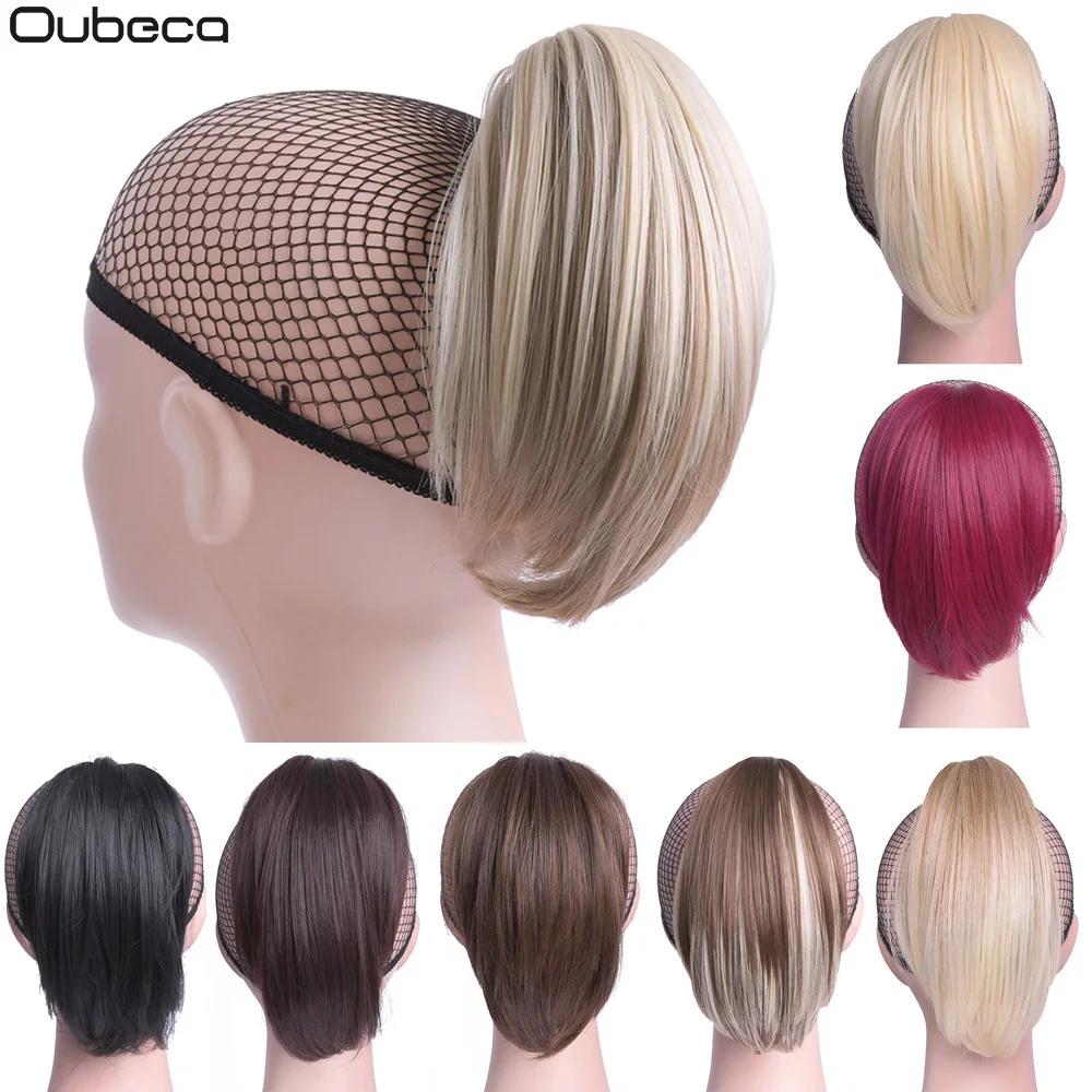 Oubeca Synthetic Claw Straight Ponytail Hairpiece Short Cute