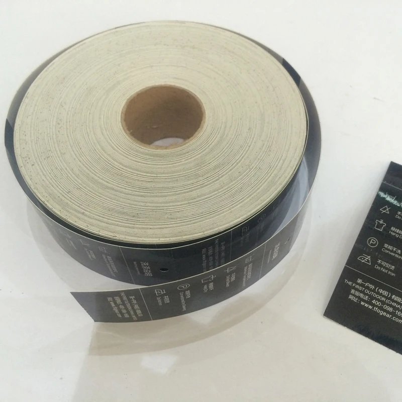 

barcode printing custom label sticker with company logo design
