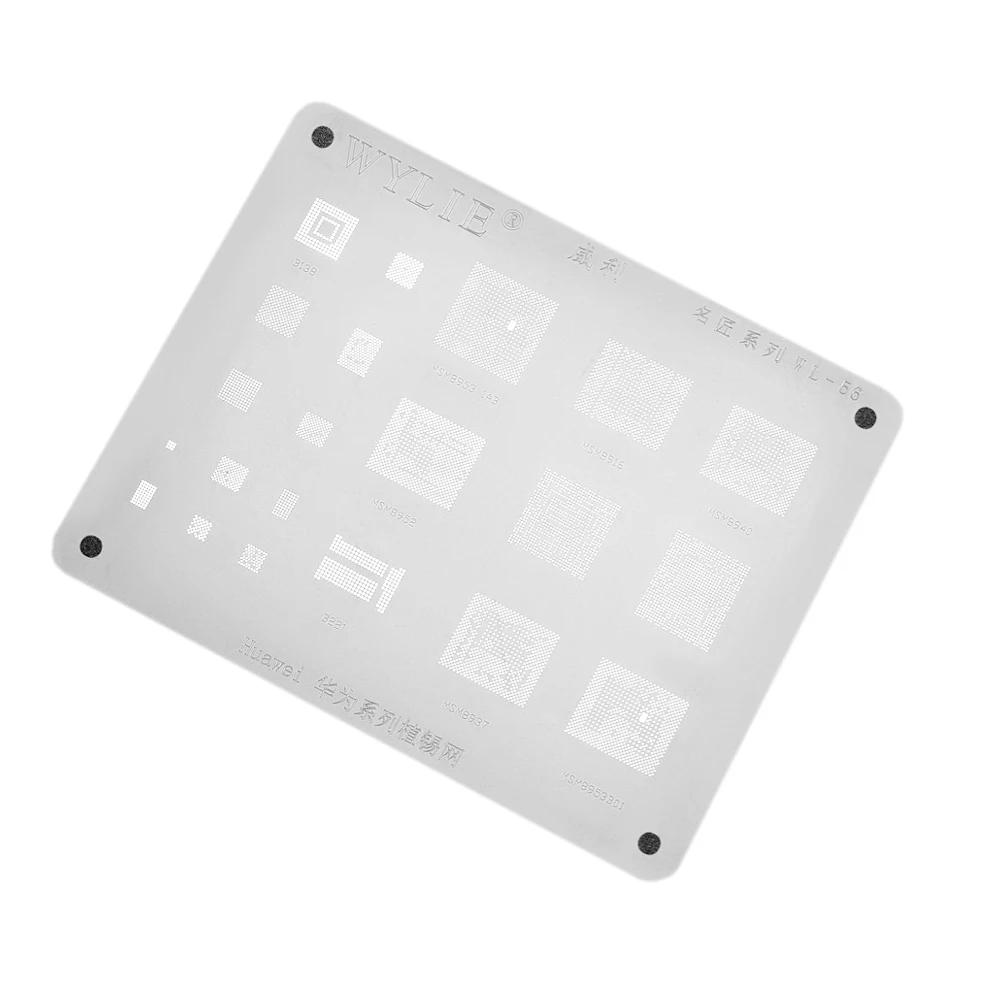 WYLIE cpu power IC трафарет для серии Huawei Xiaomi новые модели источник питания ЦП реболлинг