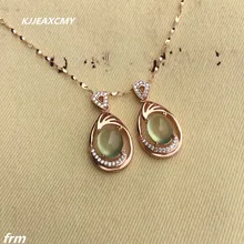 KJJEAXCMY boutique jewelry,925 sterling silver natural fluorescent grape stone women's necklace pendants to send chain natural quality goods color ice stone bracelet send certificates send jewelry box