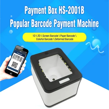 

Portable USB Scanning Platform 2D QR Code Barcode Scanner Support Wechar/Alipay Mobile Payment Market For Supermarket HS-2001B