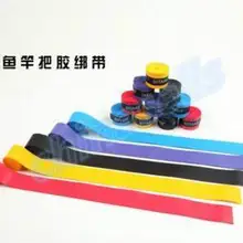 480 шт. Теннис ракетка овергрипы противоскольжения Пот ленты впитывается обертывания Бадминтон ракетка Overgrip Рыбалка Skidproof пот группа захвата