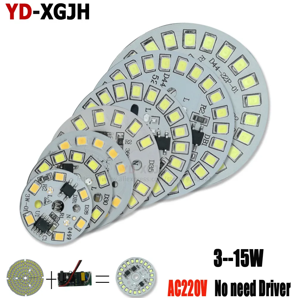 10 шт. AC 220 В светодио дный PCB SMD 2835 integrated ic драйвер светодио дный бусинами смарт-ic SMD 3 Вт 5 Вт 7 Вт 9 Вт 12 Вт 15 Вт светодио дный источник света для