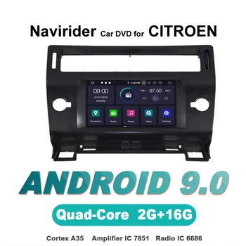 

Navirider OS 9.0 Car Android Player For CITROEN C4 stereo radio gps navigation bluetooth TDA7851 Amplifier sound System