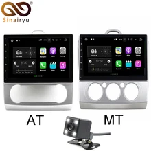 HD 10.1″ IPS Screen 2GB RAM Android 7.1.1 Car DVD GPS Multimedia For Ford Focus C-Mex AT MT 2005-2011 Stereo Radio TV 4G WiFi