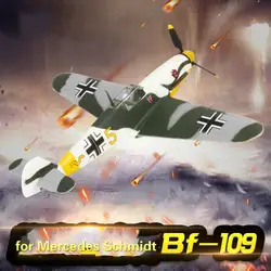 12,5*13,5*12 см для Mercedes Schmidt модель самолета BF109 истребитель второй мировой войны модель самолета военные орнаменты Me-109 1: 72