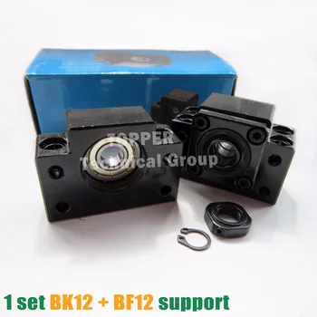 

1pcs BK12 BF12 ballscrew support match use SFU1604 SFU1610 SFU1605 ball screw end support cnc part 1set BK12/BF12