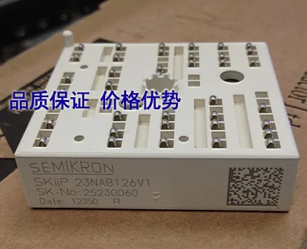 

- brand new original SKIIP23NAB12T4V1 Germany * module quality goods from stock
