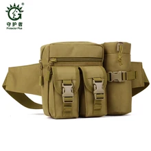 Military Tactical Rucksacks Outdoor Camping Hiking Trekking Bag River Trekking men’s women sport backpack mountaineering