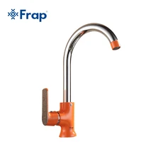 Frap arrived Modern fashion style brass font b kitchen b font font b faucet b font