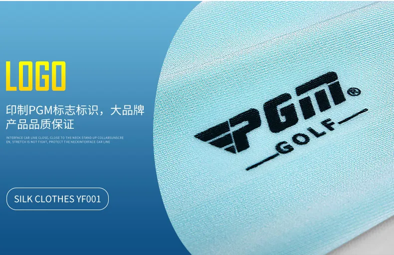 Coolmax футболки поло топ PGM одежда ледяной солнцезащитный крем мужская модель Летняя мужская открытый гольф спортивная одежда Нижняя теннисная рубашка