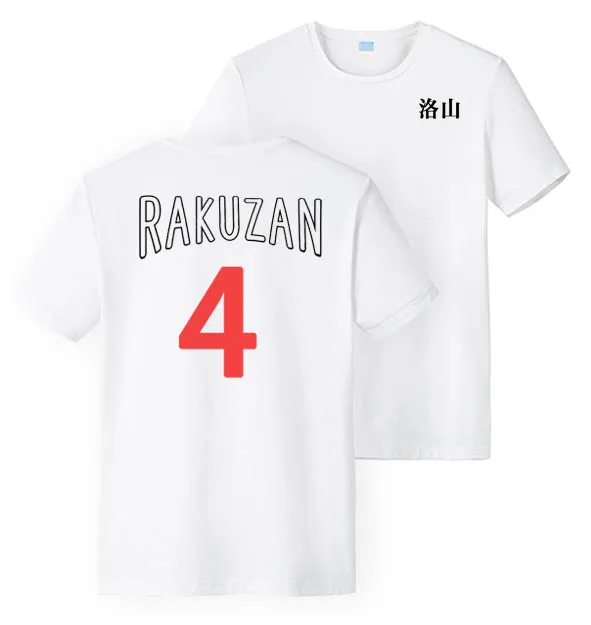 Rakuzan одежда. Кофта баскетбол куроко. Rakuzan одежда. Футболка ракузан. Баскетбол куроко акаши ракузан.