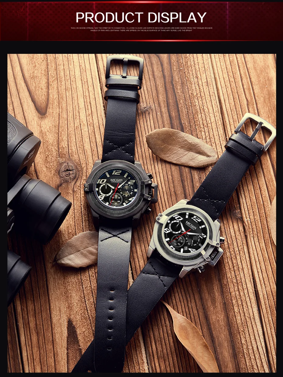 sport watch (12)