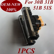 30B 31B 51B 51S Фольга рамки заменить головы, вольфрамовой проволоки для зубных щеток braun бритвы 5874 5875 5876 5877 5884 5885 5887 5888 5895 5897 6012