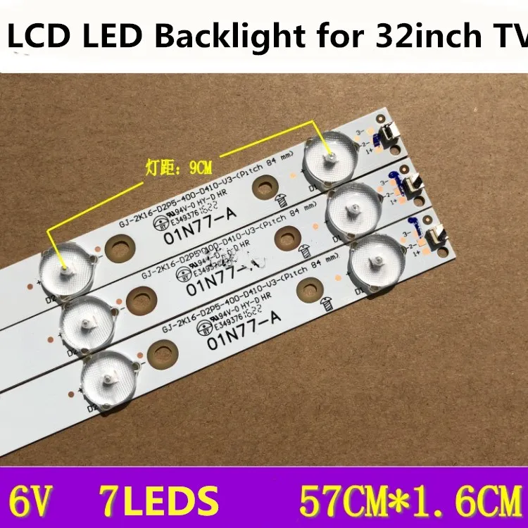 ЖК-дисплей светодиодный подсветка полосы медную пластину 6v 7 лампы для 32 дюймов ТВ Длина 58 см
